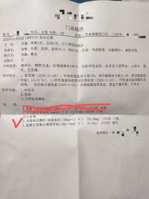 31省新增4例本土确诊涉25省/31省区市新增24例本土确诊病例