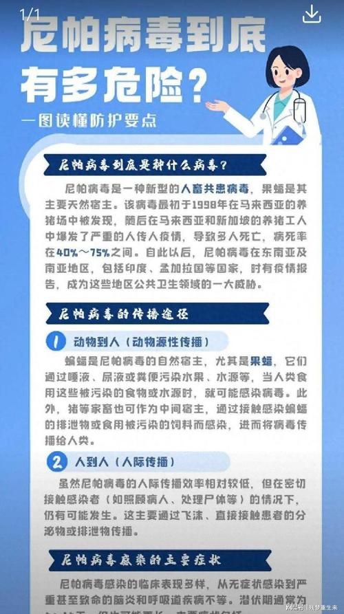 近期疫情有望近5天结束(最近疫情会持续多久)