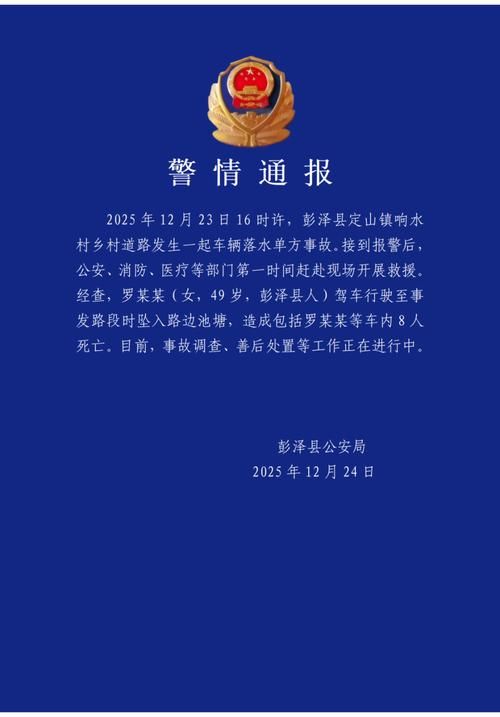 预计今日江西抚州金溪县二次疫情回落:江西抚州市金溪县