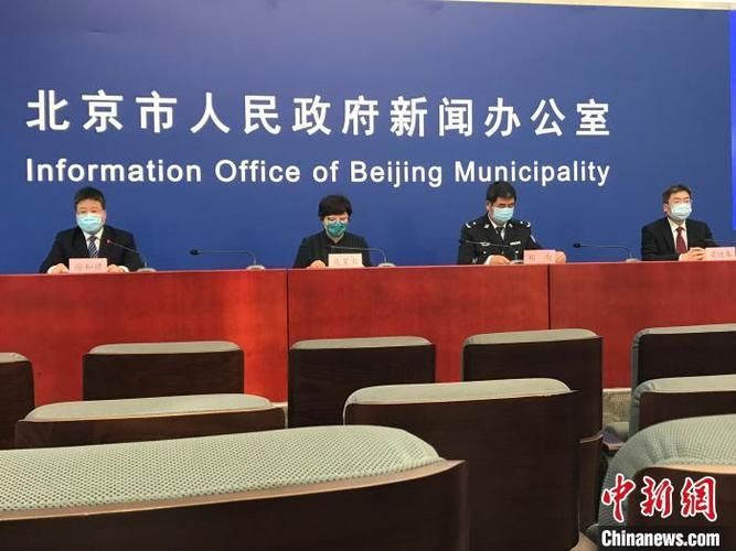 昭平县新增境外输入18例,均在湖南岳阳华容县:昭平镇属于哪个市