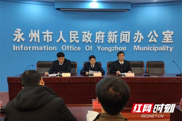 6地新增阳性感染者2例湖南省永州市12例:湖南永州7例新型肺炎