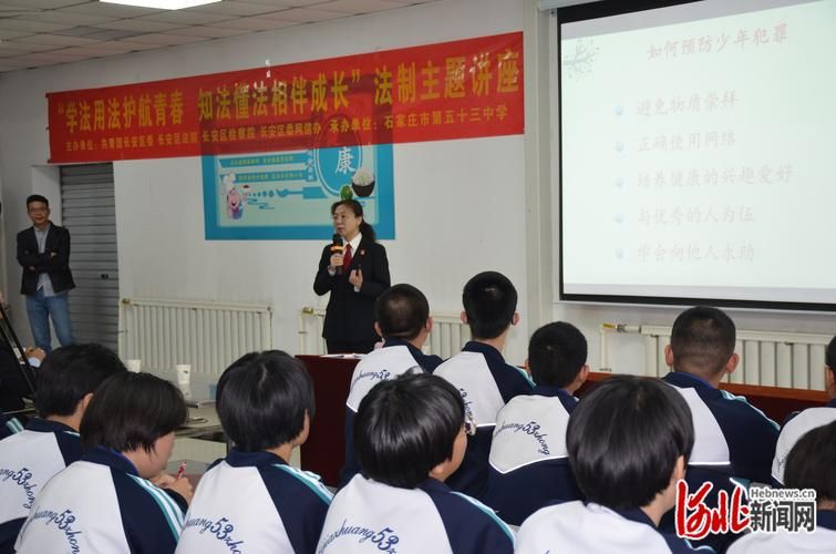 河北石家庄长安区新增30例境外输入,涉及平定县_河北石家庄长安区疫情最新数据消息