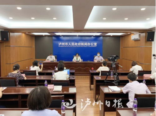 楚雄彝族自治州最新疫情通报:寻找同轨迹人员(楚雄疫情最新消息发布会)