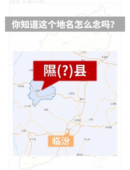 专家:隰县每年或现多个感染高峰(隰县最新新闻)