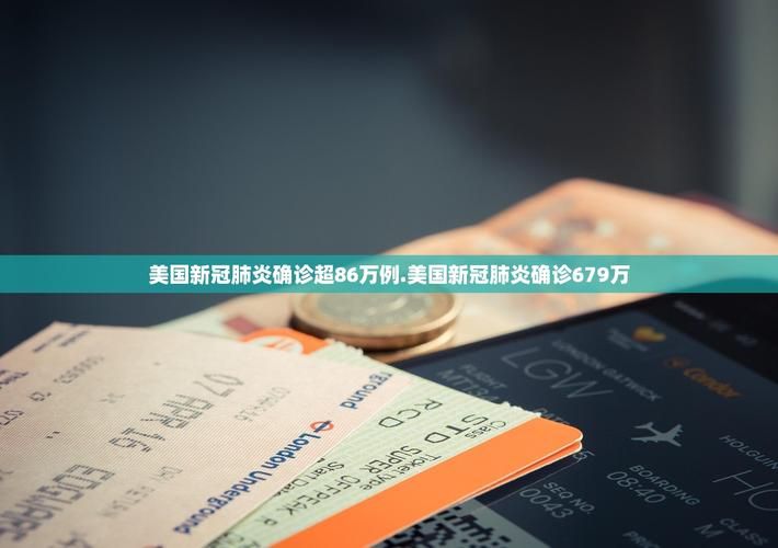 31省份新增23例均为境外输入_31省区市新增12例均为境外输入