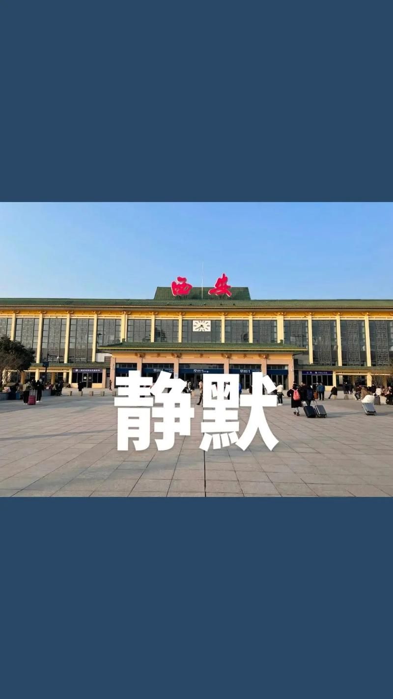 运城市什么时候可以静默(运城市什么时候封城)