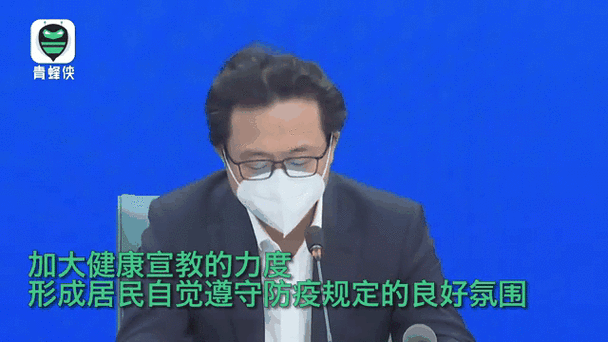 【5地疫情存反弹风险,疫情反弹哪些地方比较危险】