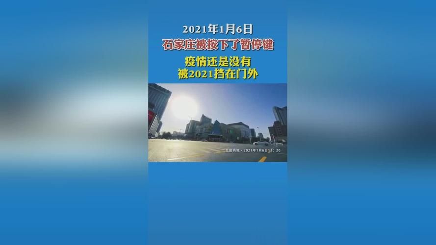 广东省江门市蓬江区疫情封城最新消息:江门市蓬江区最新发布