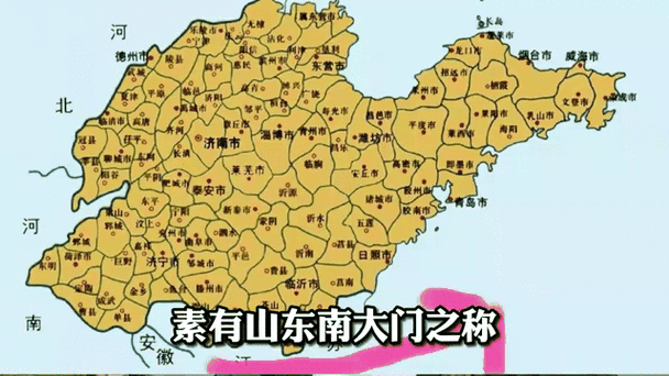 【郯城县足不出户标准最新公布,2021年郯城县哪里会拆迁】