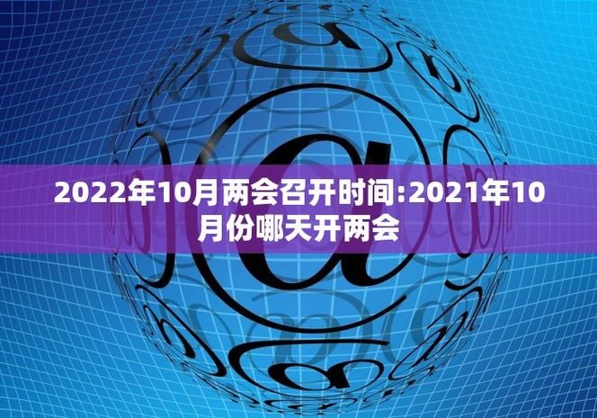 【近期疫情有望近3天结束_近几天疫情状况】