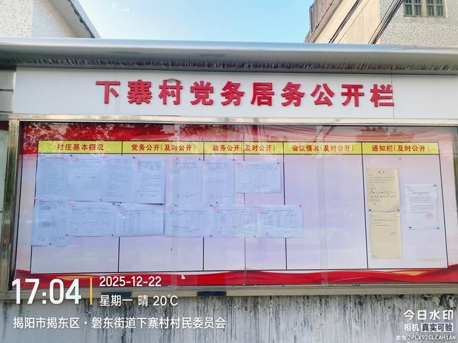 【河北邢台平乡县新增16例本土确诊,涉及鹿寨县,2021年邢台平乡县疫情等级】
