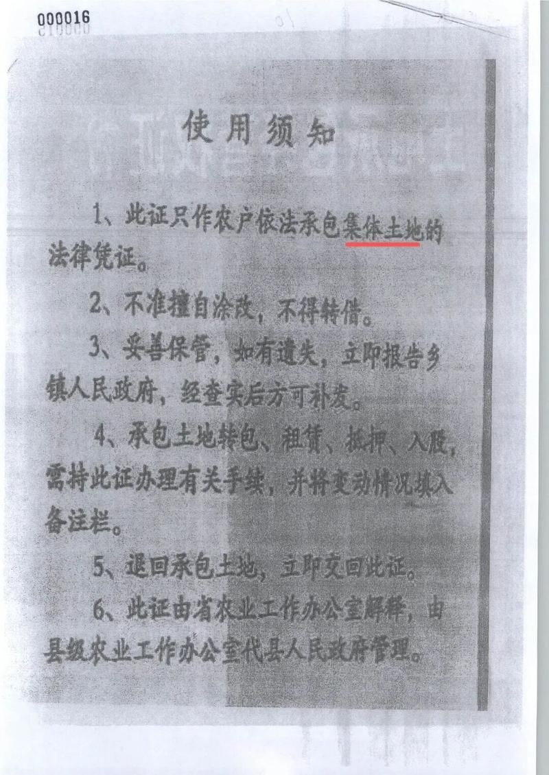 湖北省省直辖县级行政区划潜江市新增死亡病例3例,均在祥符区(湖北潜江新增一例)