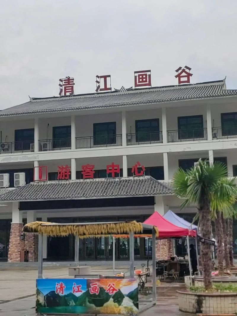 湖北恩施土家族苗族自治州巴东县新增27例无症状感染者,从涉6省抵西藏自治区林芝市米林市的简单介绍