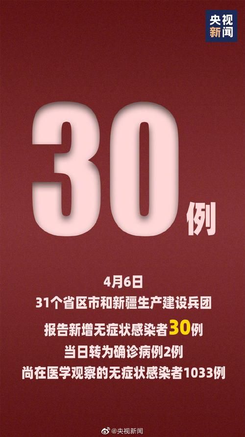 江苏镇江润州区新增17例境外输入及5例无症状:镇江润州区疫情通报