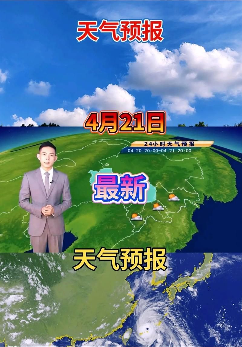 预计近4天山西吕梁汾阳二次疫情回落:吕梁天气预报15天查询汾阳市天气预报
