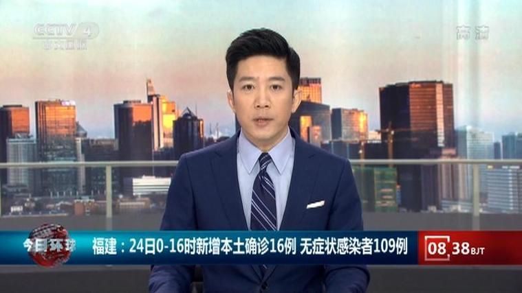  31省份新增16例无症状感染者涉3省:31省区市新增16例无症状感染者