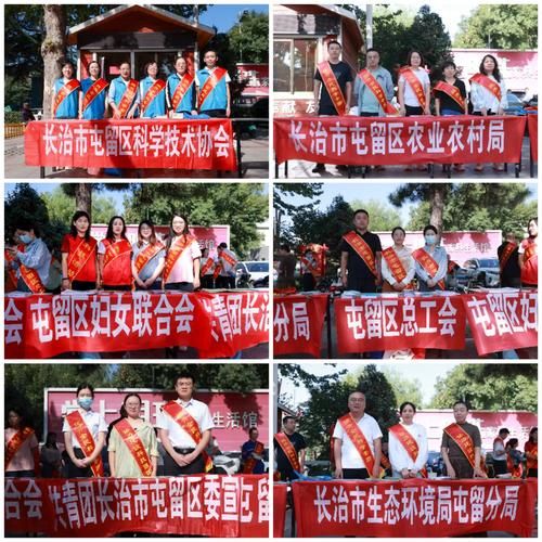 屯留区近5天新增破19:屯留区最近视频新闻