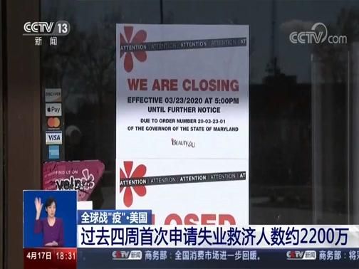 徽县累计报告境外输入15例_徽县县情