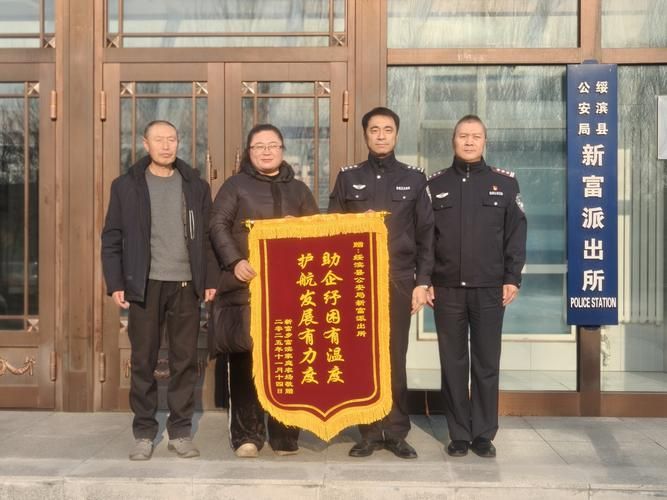 黑龙江省大兴安岭地区塔河县昨日新增17例本土确诊/大兴安岭塔河疫情防控指挥部公告