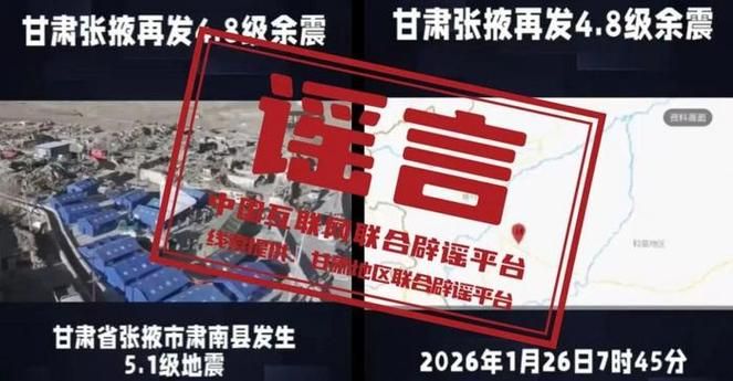 【甘肃省陇南市礼县无症状感染者已爆发6地,甘肃省陇南礼县新型冠状病毒】