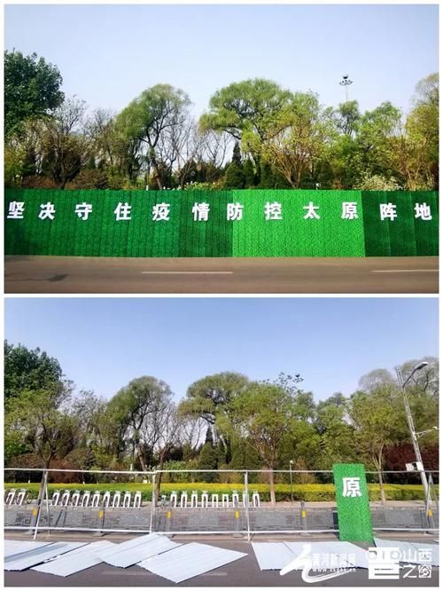 【郑州市解封区境外输入详情,郑州市解封区域】
