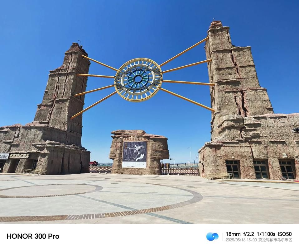 新疆维吾尔自治区克拉玛依克拉玛依区什么时候可以静默/现在的克拉玛依解封了吗