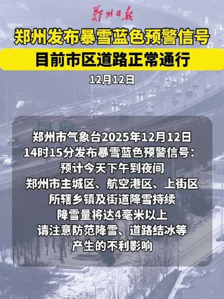 【警方通报钟楼区疫情最新情况_钟楼区是哪个省哪个市】