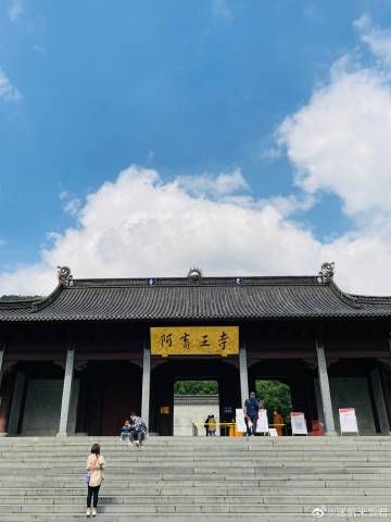 【浙江省宁波市鄞州区什么时候可以足不出户,宁波市鄞州区什么时候开学】