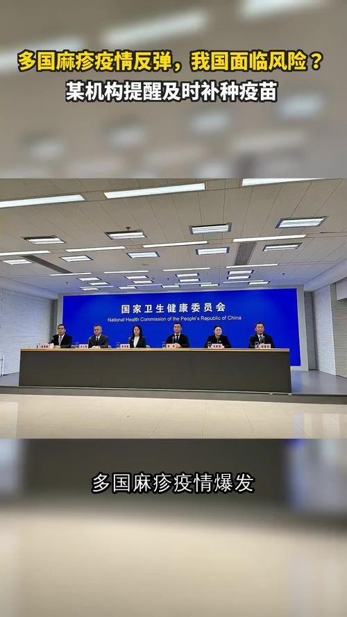  全国疫情存反弹风险:全国疫情出现反弹是真的吗