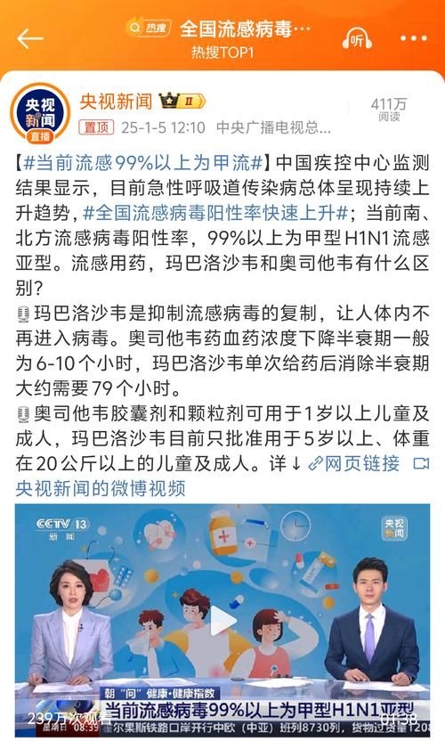 【河南安阳通报21例阳性感染者详情_河南安阳新增一例新型冠状病毒肺炎最新消息】