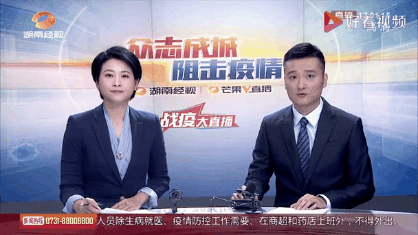 【警方通报安徽省宣城市宣州区疫情最新情况_宣城疫情动态】