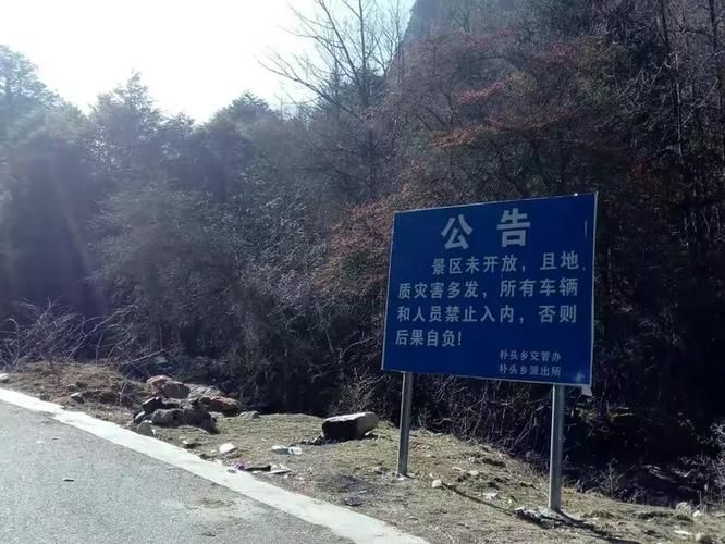 理县足不出户标准最新公布:理县足不出户标准最新公布消息