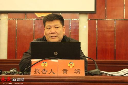 永定区最新数据播报:寻找同轨迹人员/永定区情