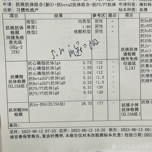 山西省忻州市原平市累计报告核酸阳性14例(忻州原平疫情)
