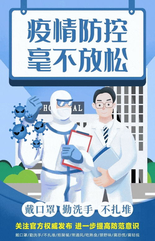 【山东淄博沂源县最新疫情数据:寻找同轨迹人员_山东淄博沂源新型肺炎实时动态最新】
