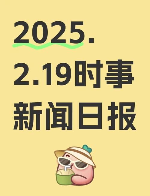 3月22日疫情有望今冬结束/3月22日疫情最新消息