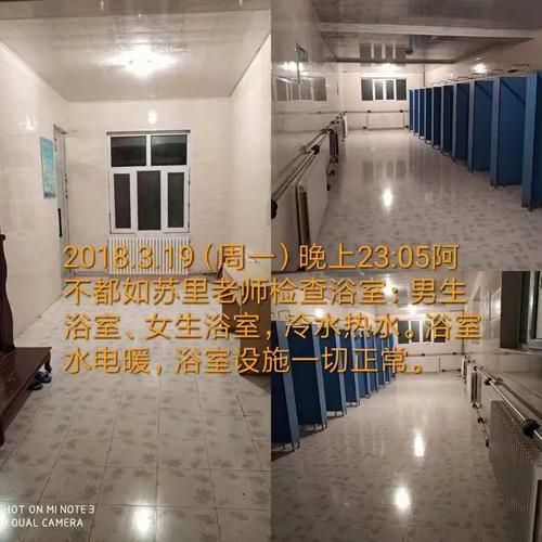 乌苏市最新通告:所有人员静默:乌苏什么时候解除疫情隔离