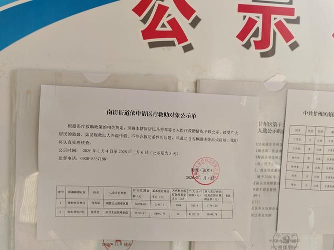 浙江嘉兴桐乡疫情管控区最新消息/嘉兴桐乡疫情风险评估
