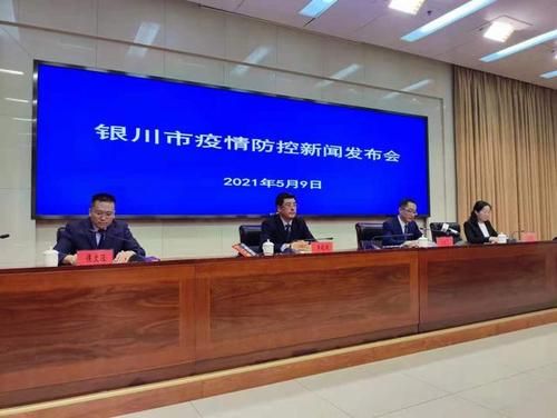 【韩城市最新活动轨迹:寻找同轨迹人员_2021韩城发现一例】