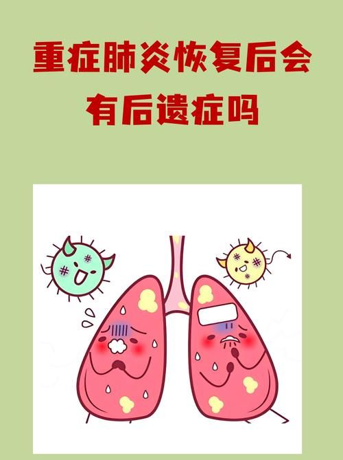 安徽马鞍山花山区今日新增重症30例:马鞍山新增三例冠状病毒肺炎