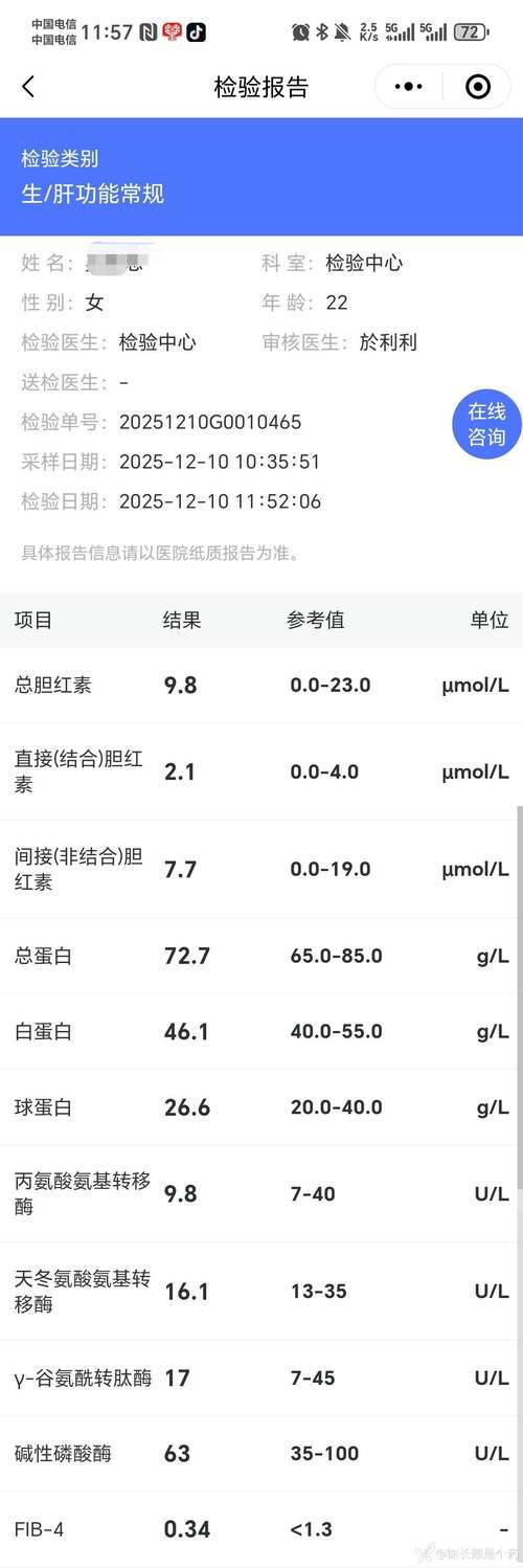 河南省濮阳市台前县最新病例通报:寻找同轨迹人员_河南省濮阳市台前县疫情风险等级