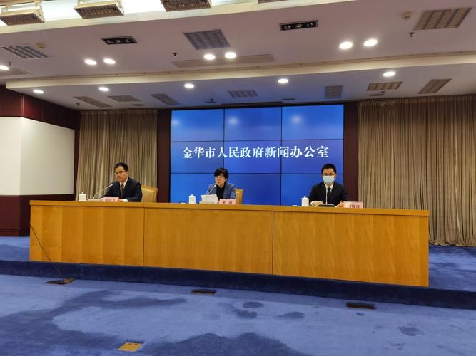 浙江省金华市金东区最新通告:所有人员静默/金华金东区疫情防控指挥部