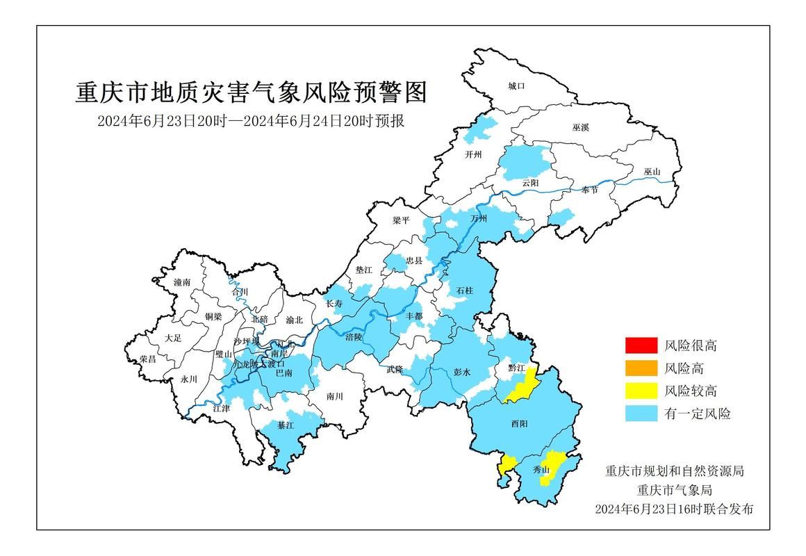 【警方通报南召县疫情最新情况_南召县最新消息】