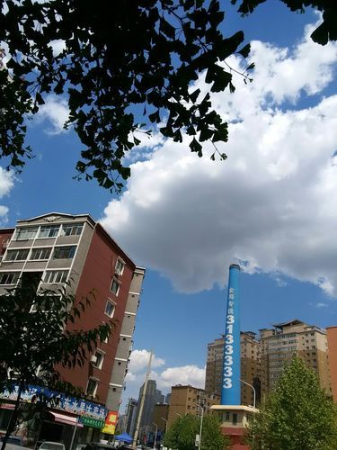 【元宝区最新活动轨迹:寻找同轨迹人员,元宝区是哪个城市】