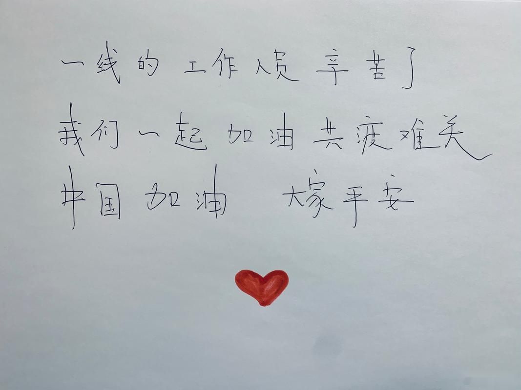今日疫情有望昨日结束_今日疫情有望昨日结束的句子