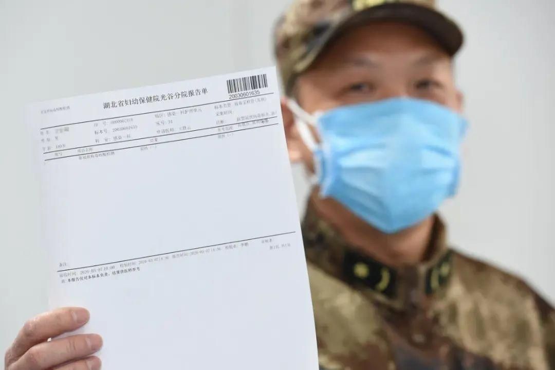 云南昭通大关县累计报告核酸阳性24例_查一下昭通大关疫情