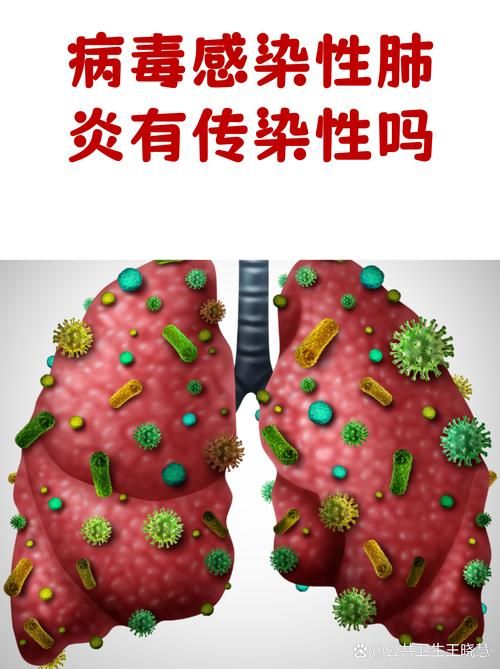 【广西壮族自治区柳州市今冬无新增核酸阳性_柳州还有新冠型肺炎吗】