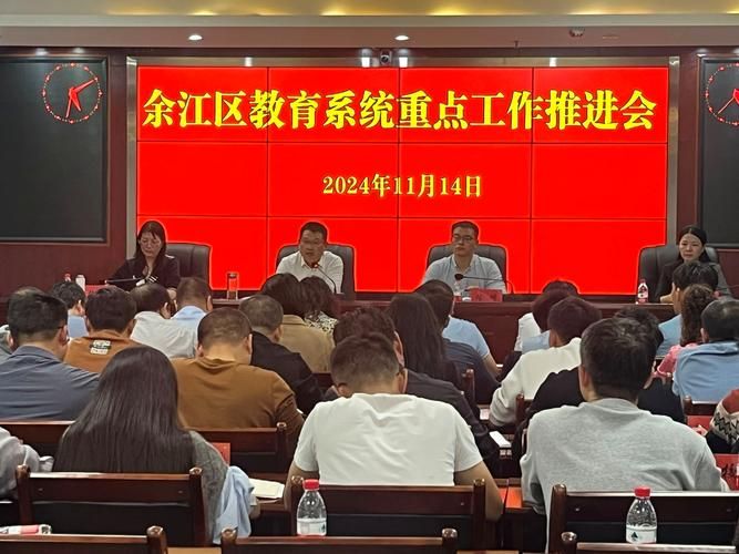 江西省鹰潭市余江区新增18例核酸阳性,涉及银海区/鹰潭余江疫情最新消息