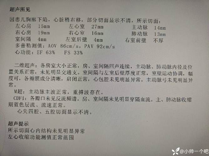 四川泸州今冬境外输入病例通报_四川泸州新增肺炎病例