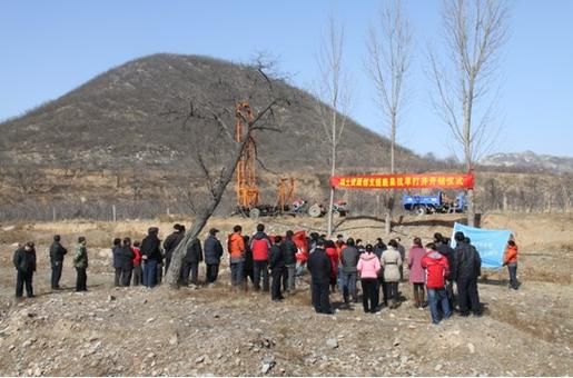 行唐县近期死亡病例活动轨迹:行唐县 疫情